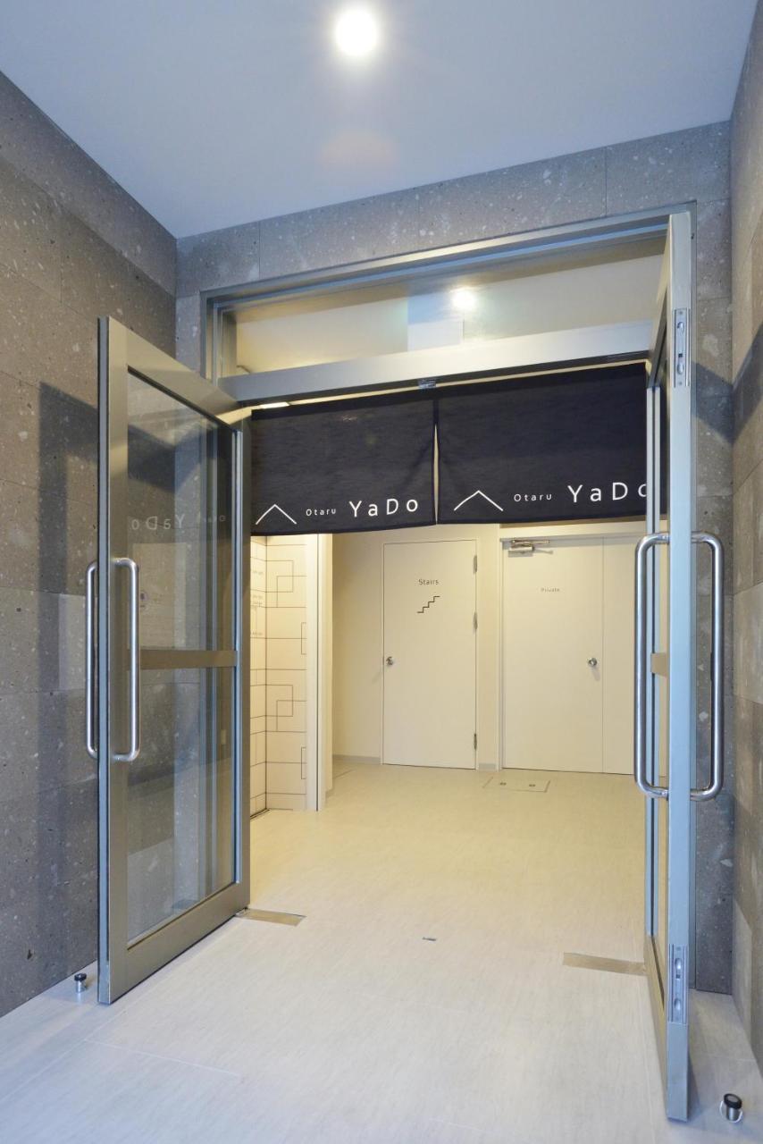 Otaru YaDo Pansiyon Dış mekan fotoğraf
